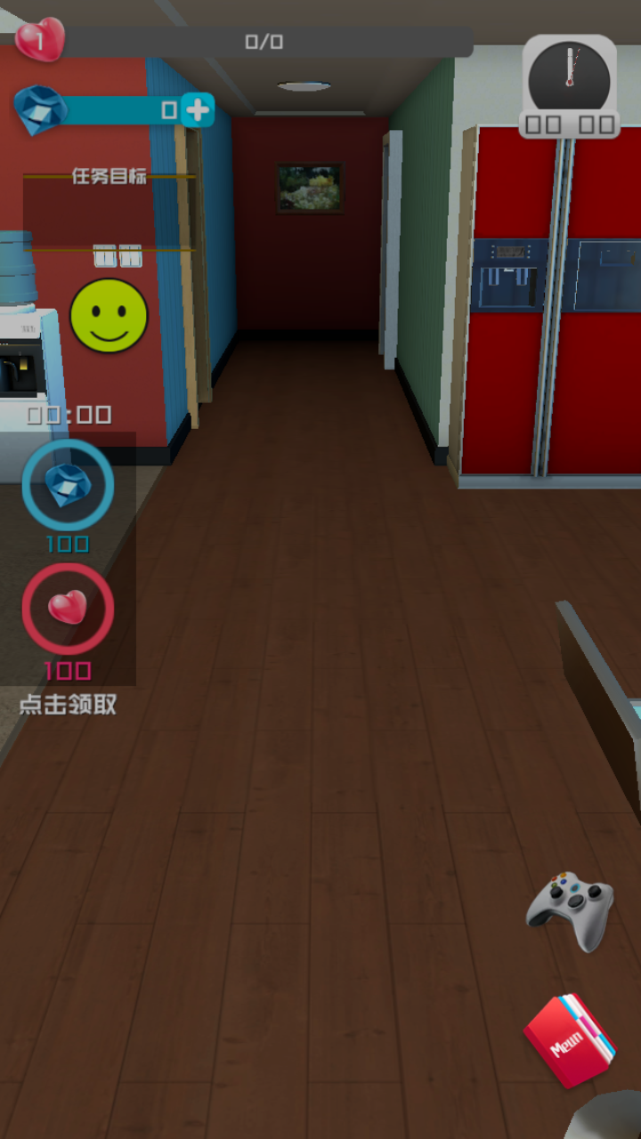 智能姬化ios版app