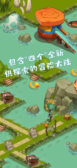 动物冒险app版ios