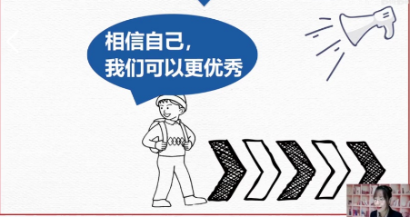 CPA会计考试课堂软件下载