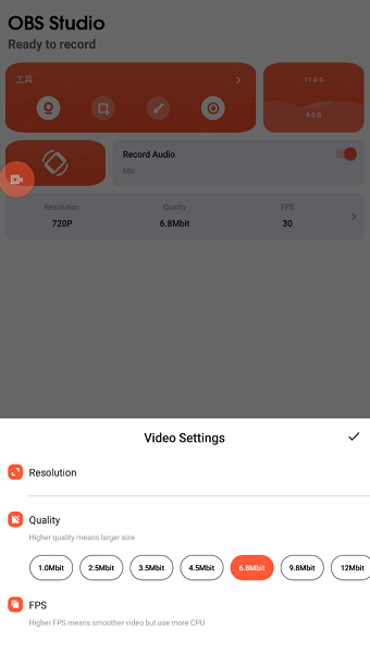 obs录屏安卓版最新版下载