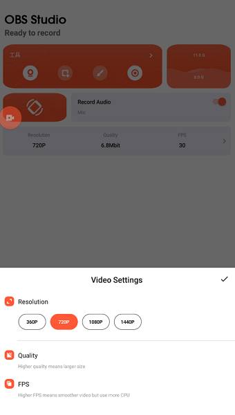obs录屏安卓版最新版下载
