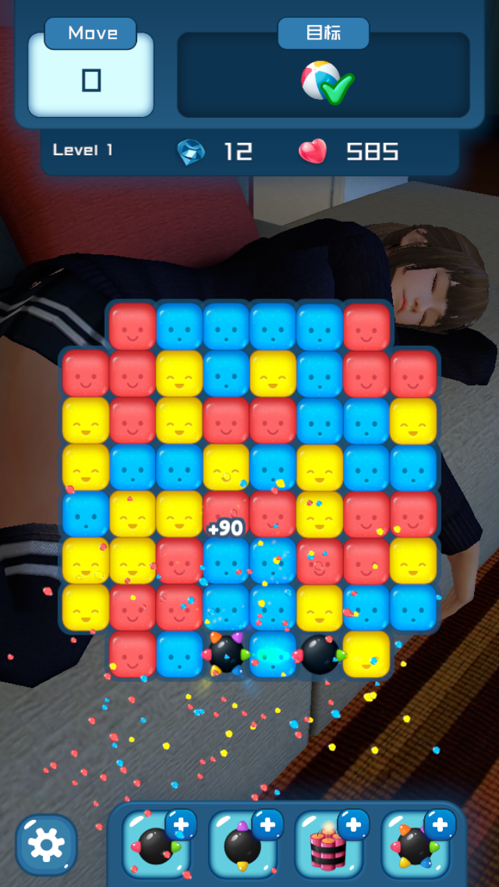 智能姬化苹果app下载