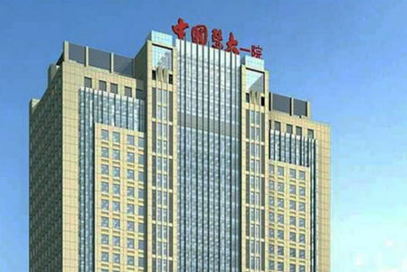 中国医大一院手机版