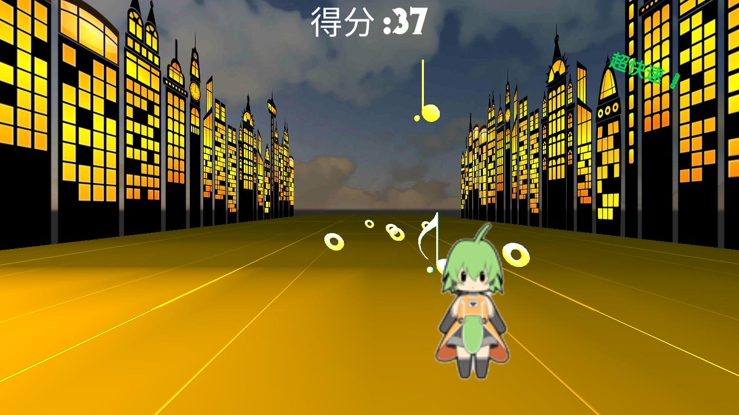 一起律动吧安卓版