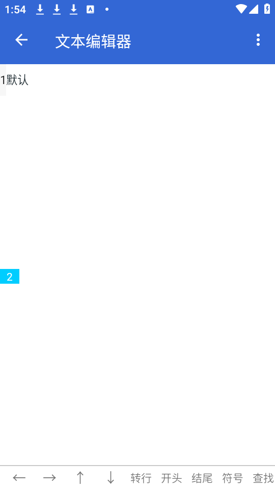 文本编辑工具苹果下载