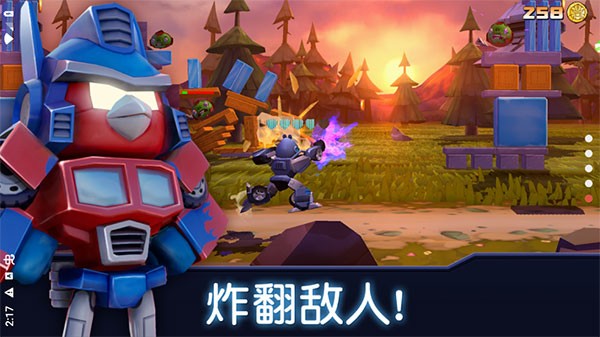 愤怒的小鸟变形金刚手机2025版下载