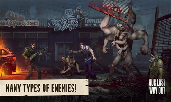 我们最后的出路中文版(OLWO)免费版