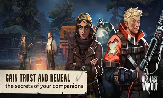 我们最后的出路中文版(OLWO)免费版