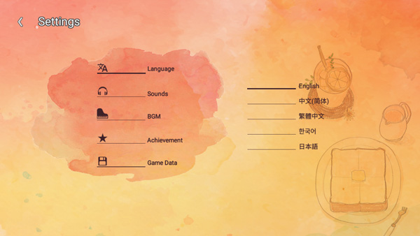 爱在小事游戏攻略图片3