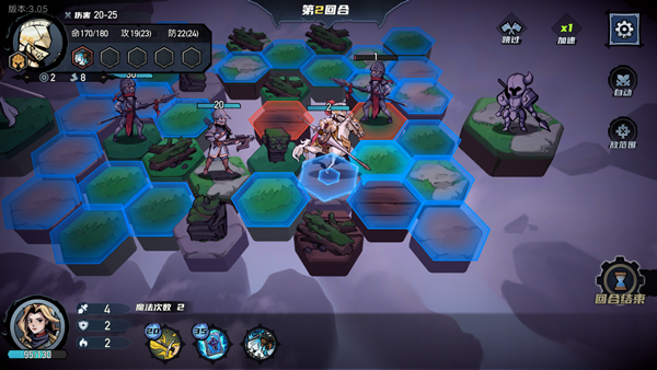 凛冬部落新手攻略图片7