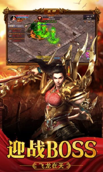 冰雪盛世游戏安卓版最新