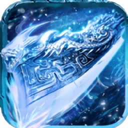冰雪盛世安卓版最新