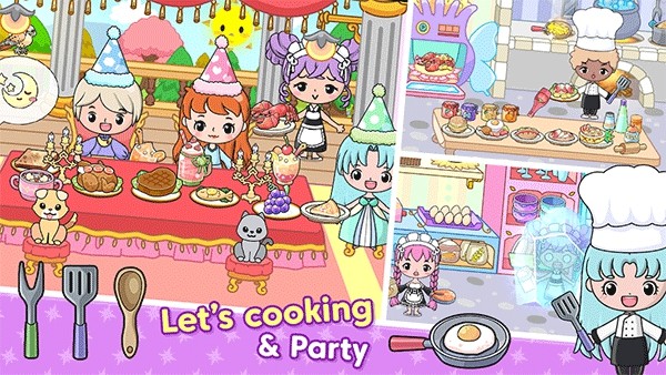 吉壁公主城堡手机2025版下载