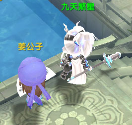 少年悟空传单机版截图6