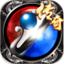 特戒霸主最新免费版