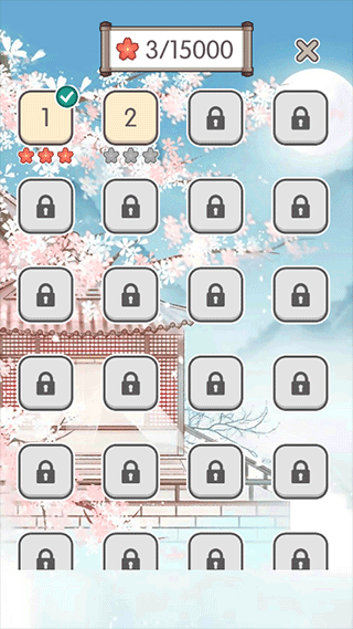 方块对对碰手机版2025下载