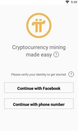 p币浏览器官方app