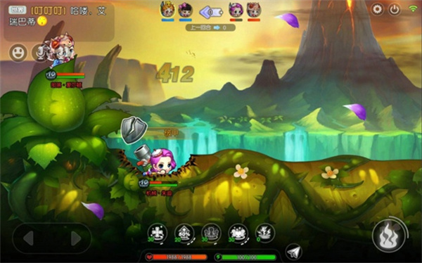 弹弹堂B服截图8