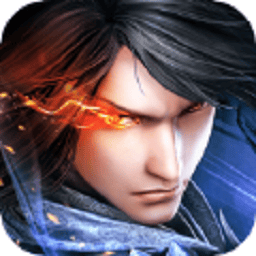 九幽剑神安卓版游戏