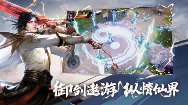 隐居一万年游戏免费版安卓