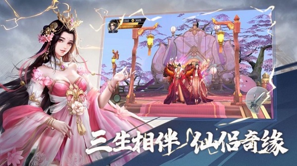 隐居一万年游戏免费版安卓