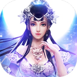 沧月封魔录安卓版下载