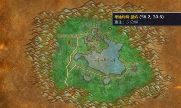 魔兽世界海狮试炼任务怎么做