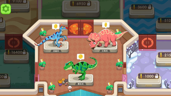 挖个大恐龙苹果app下载