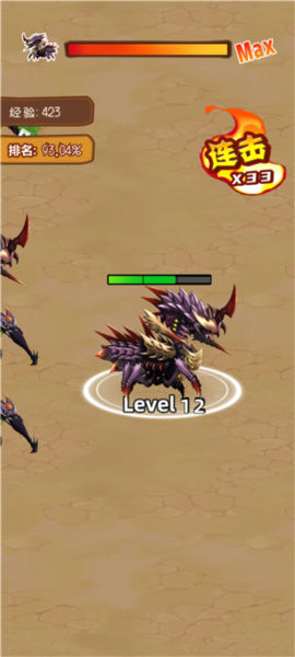 昆虫超进化新手攻略图片5