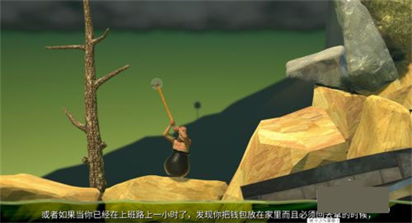 掘地求升怎么过第一关图片5