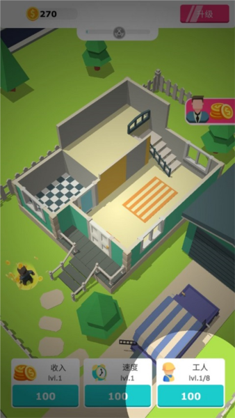 搬砖我贼溜内置作弊菜单版截图3