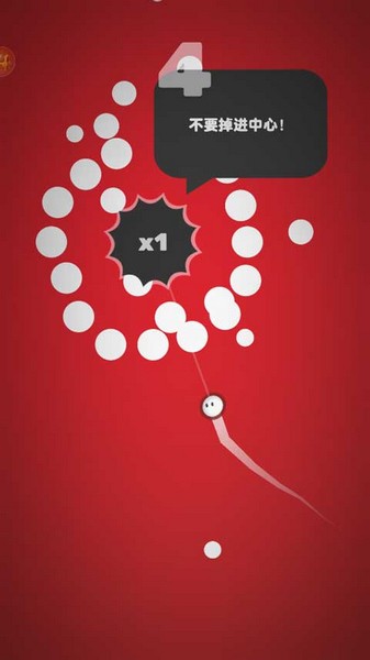 热力弹跳2025苹果下载