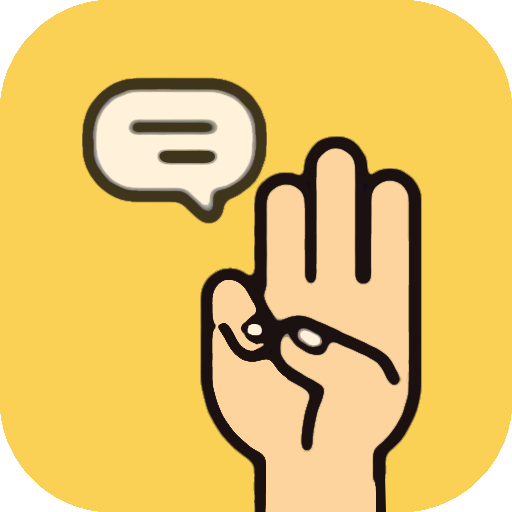 坦白说查看器ios版