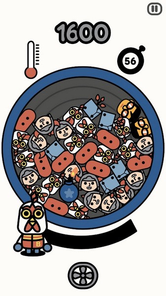 翻转时间苹果版