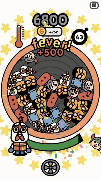 翻转时间苹果版