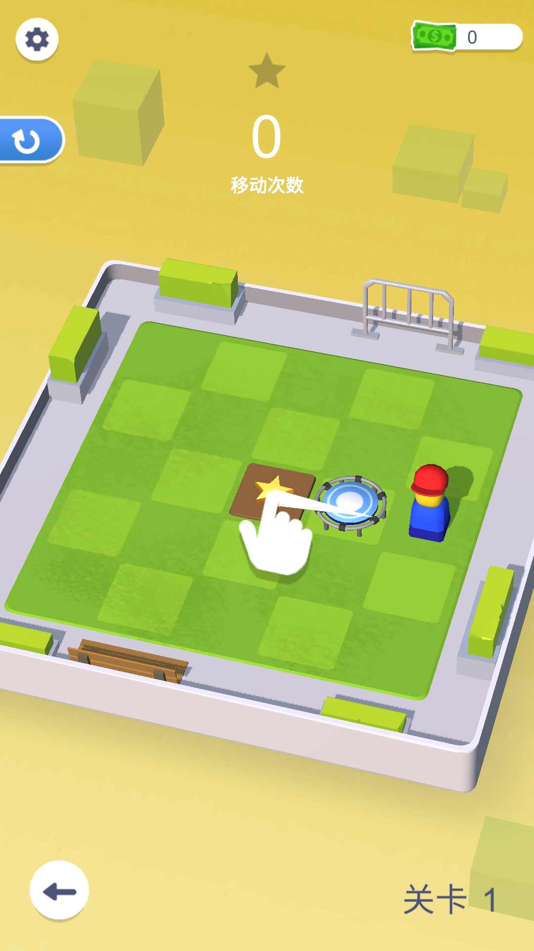 我跳的贼溜3D手机app版下载