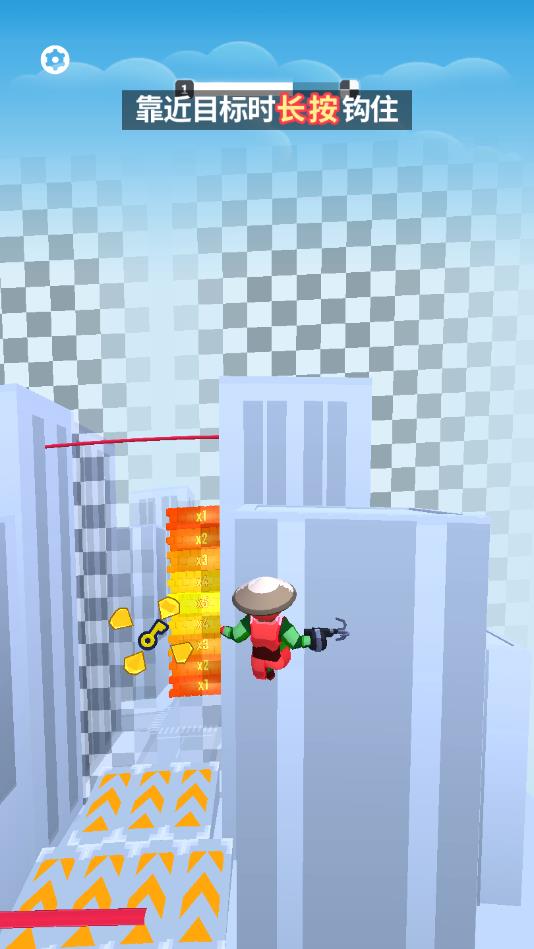 飞钩跑酷手机版2025下载