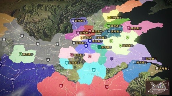 三国志之群雄争霸手机版2025
