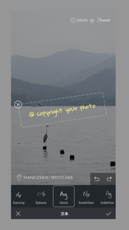 小熊水印最新版