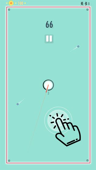 破壁者app苹果下载