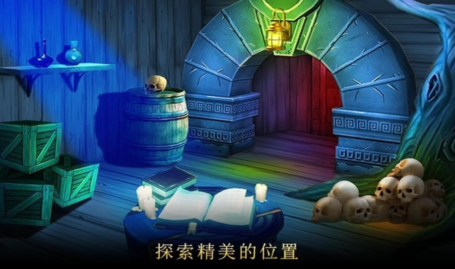 黑暗的篱笆手机2025版下载