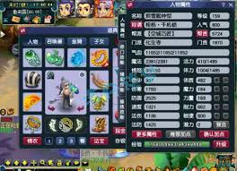 梦幻西游159化生寺PK装备怎么搭配