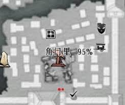 燕云十六声开封全茅厕在哪