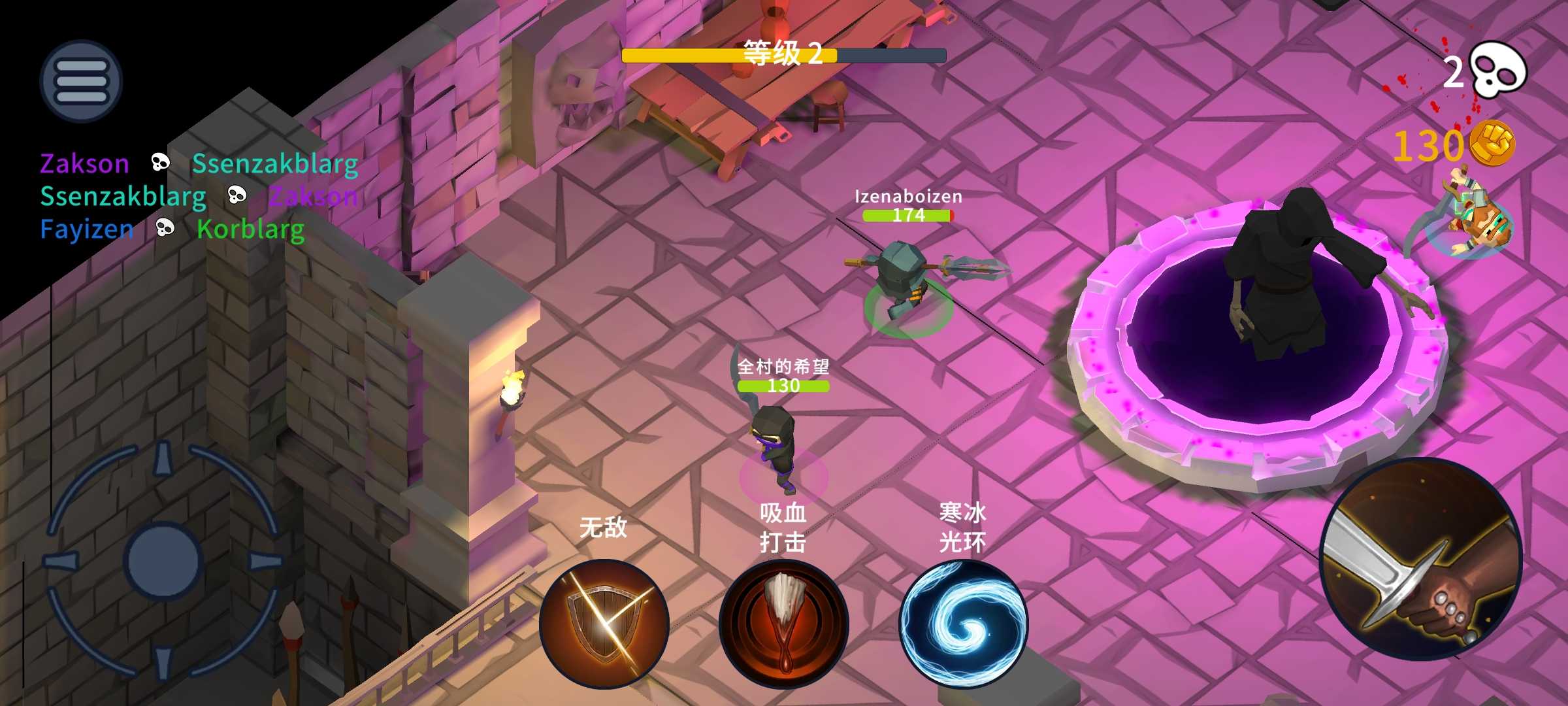 疯狂竞技无限金币版