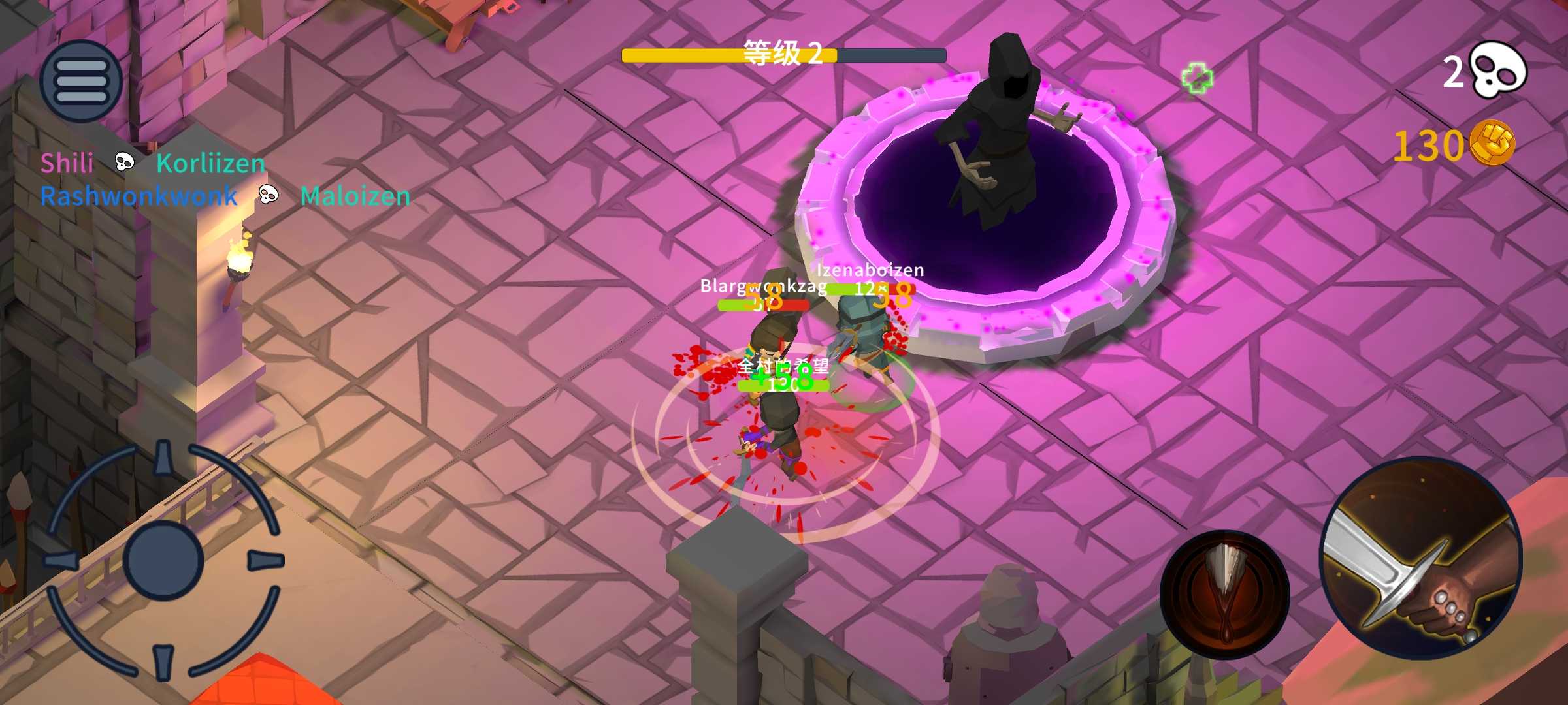 疯狂竞技app版苹果下载