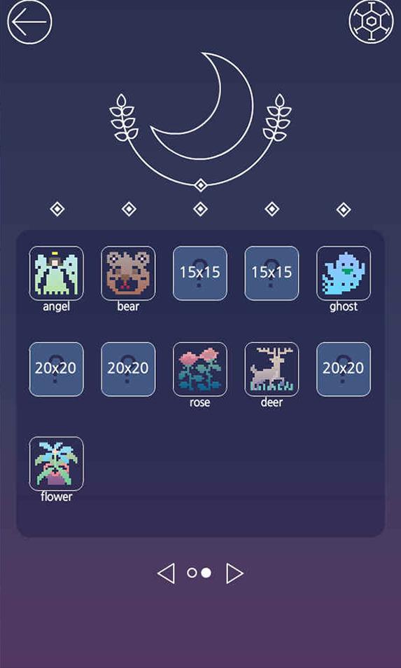 一个被遗忘的故事app版ios