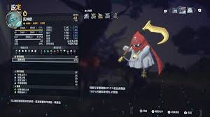 数码宝贝物语时空异客如何培养超强完全体数码兽