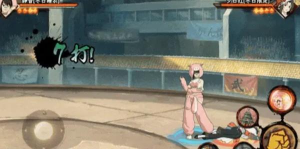 火影忍者手游静音冬日睡衣怎么样