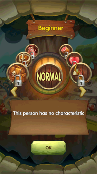 蛮荒日记新手攻略图片2