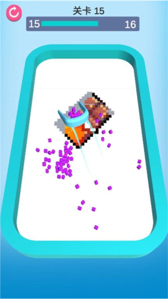 方块冲冲冲图片